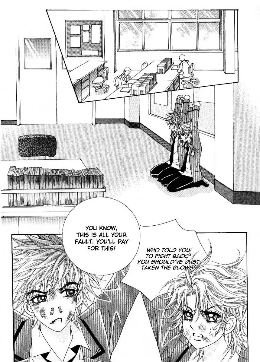 Boy of the Female Wolf Chapter 54 11
